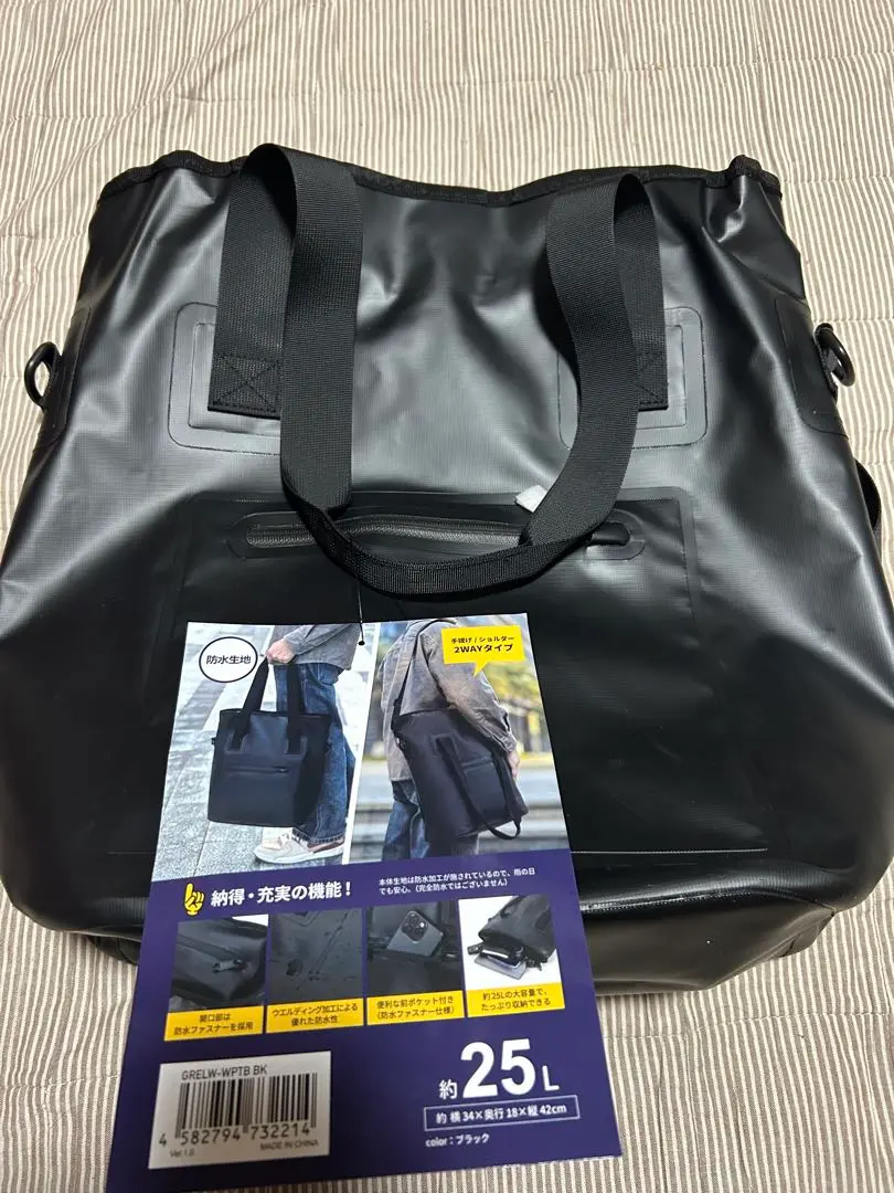 Thumbnail of Waterproof 2-way tote bag, approximately 25L, easy to use!