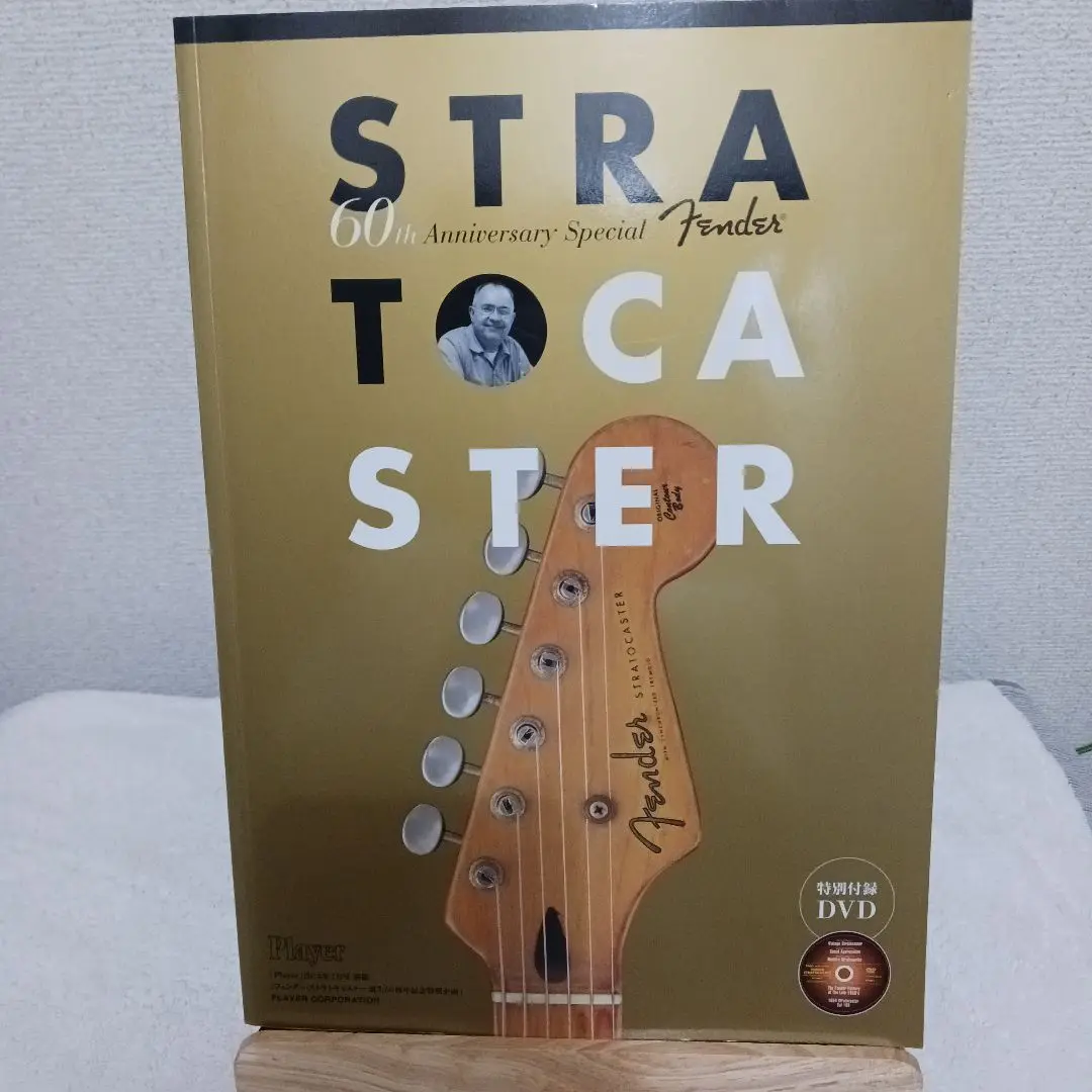 Fender Stratocaster 60周年記念特別版★絶版本★ Fender Stratocaster 60周年記念特別版☆絶版本☆ - メルカリ