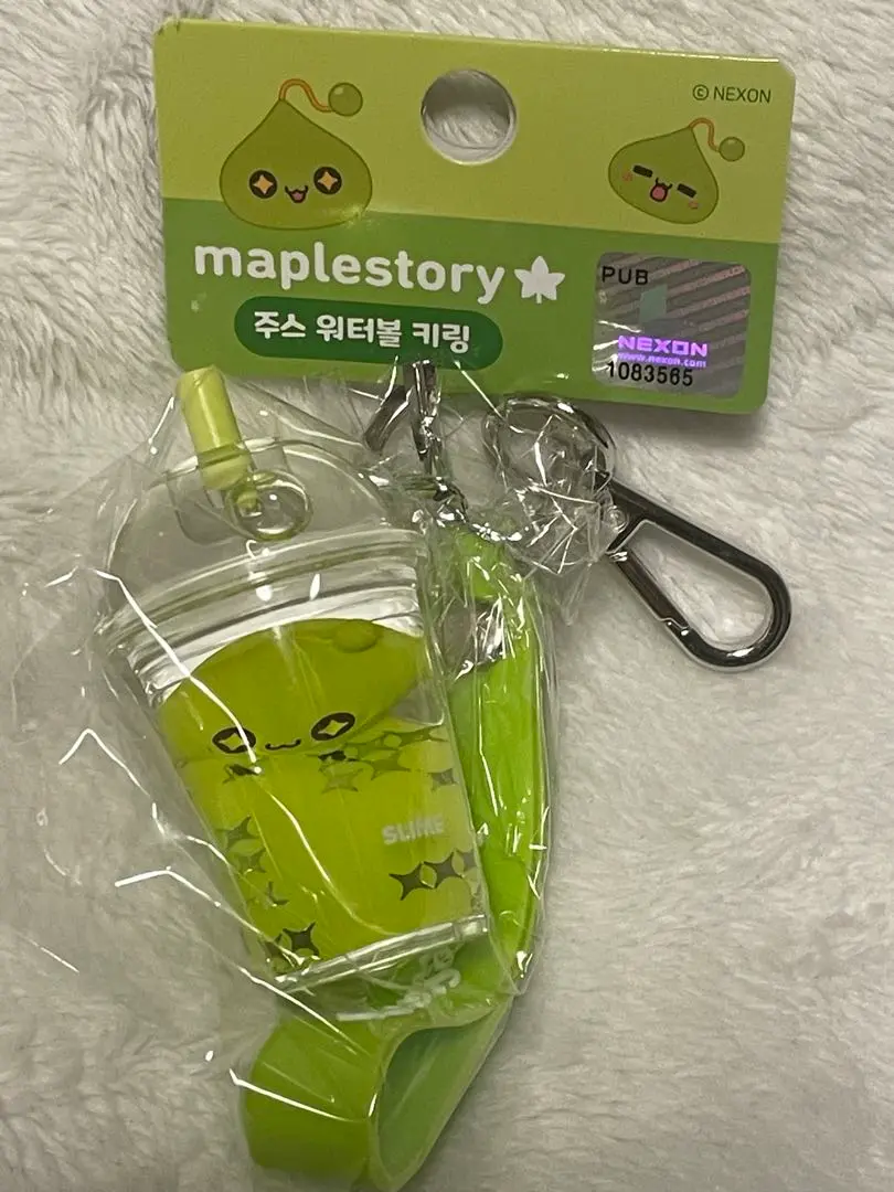 メイプルストーリー 回転キーリング アクリルキーホルダー 2個セット 韓国限定 メイプルストーリー 回転キーリング アクリルキーホルダー 2個