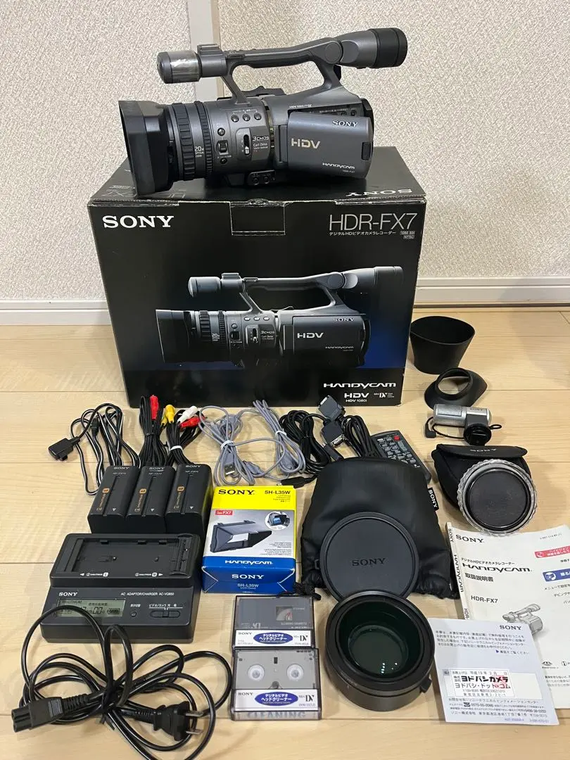Amazon.co.jp: SONY デジタルハイビジョンカメラレコーダ
