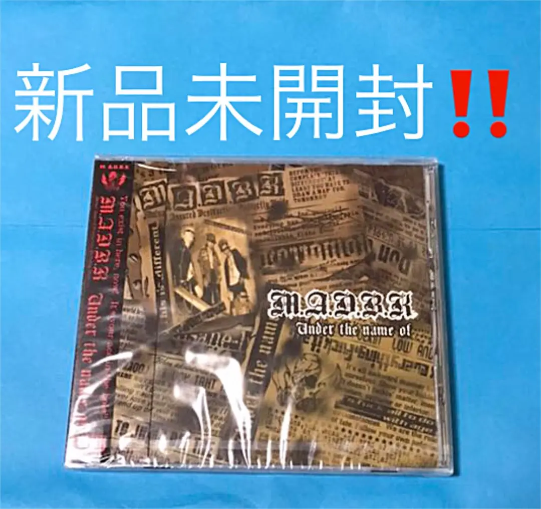 新品未開封！廃盤CD M.A.D.B.K ex DIE-ZW3E CD 2025年最新】die-zw3eの人気アイテム - メルカリ