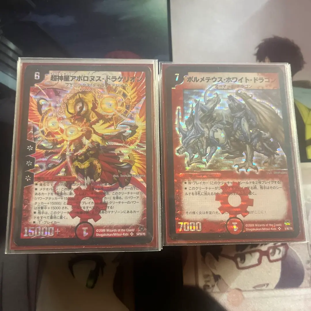 ザキラ　勝舞　テーマデッキ　　まとめうり　　サブパーツ大量 ザキラ勝舞テーマデッキまとめうりサブパーツ大量