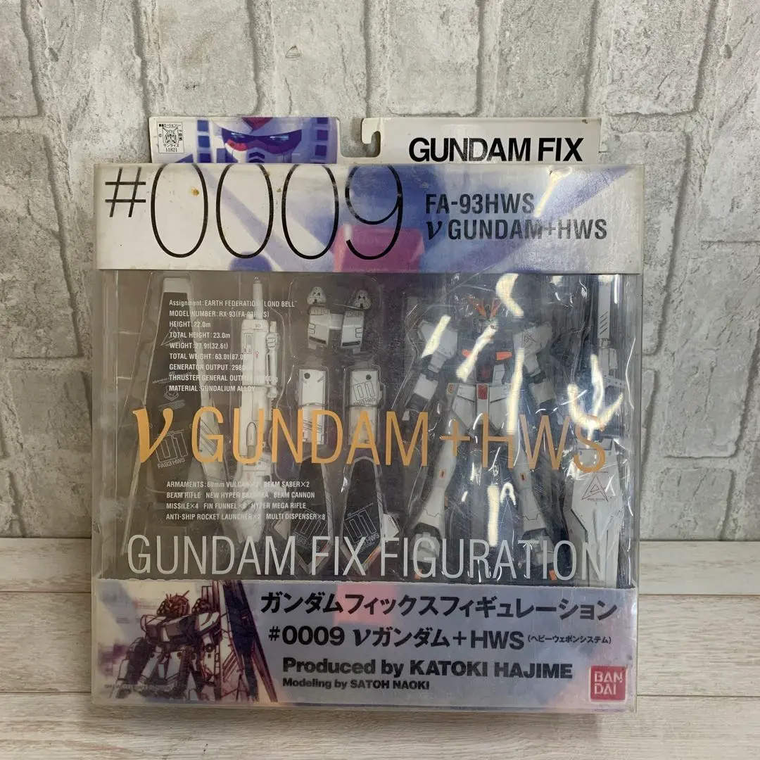 2025年最新】ガンダム FIX HWSの人気アイテム - メルカリ