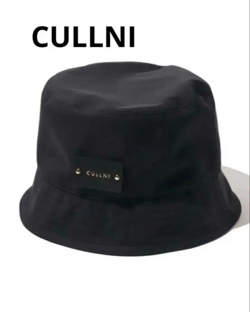 2025年最新】CULLNI ハットの人気アイテム - メルカリ