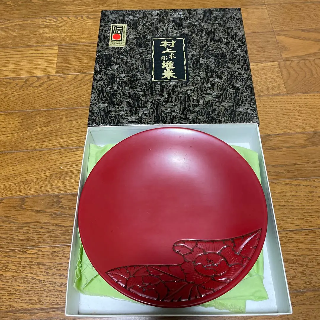 Thumbnail of Murakami Wood Carving, Vermilion Lacquerware Bowl with Floral Pattern