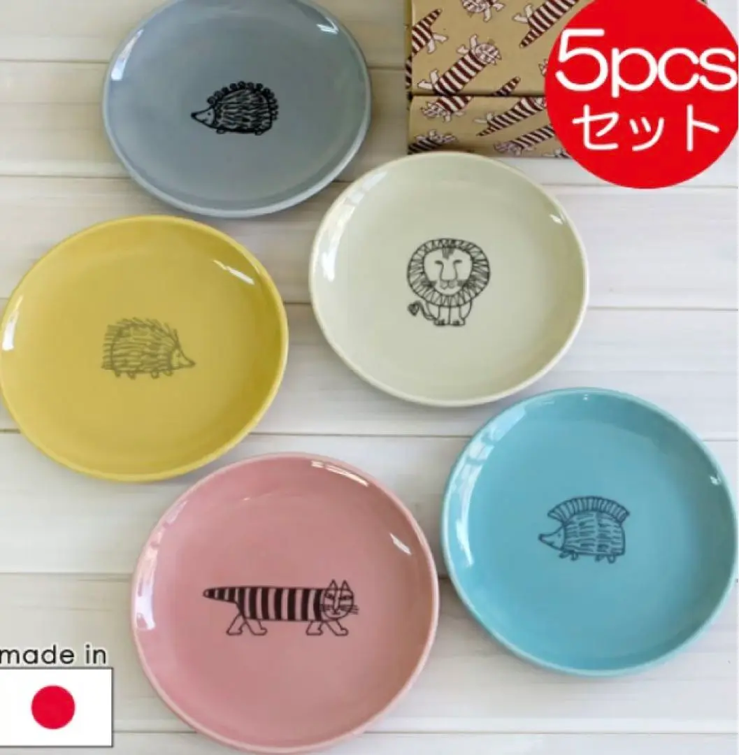 新品未使用 インド good earth 食器 4個セット 2025年最新】good earth 食器の人気アイテム - メルカリ