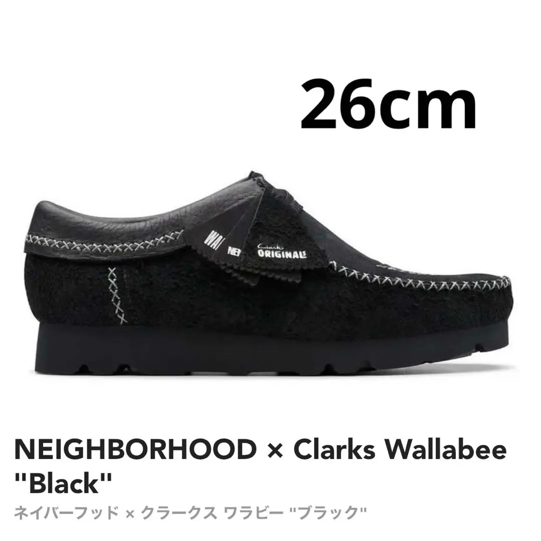 Clarks × NEIGHBORHOOD Wallabee 31cm ブラック クラークス オリジナルズ×ネイバーフッド「ワラビー」シューズ