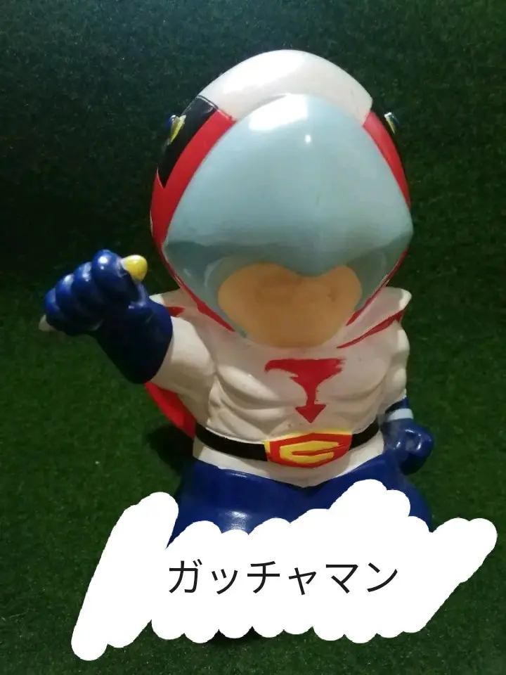 2025年最新】ガッチャマン・ソフビ貯金箱の人気アイテム - メルカリ