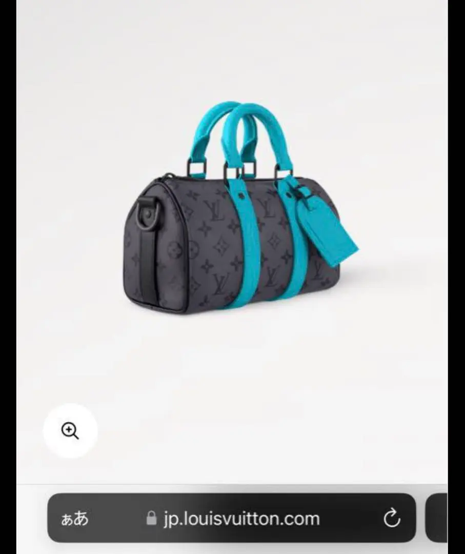 LOUIS VUITTON】ルイヴィトン『モノグラム ウィークエンダーGM