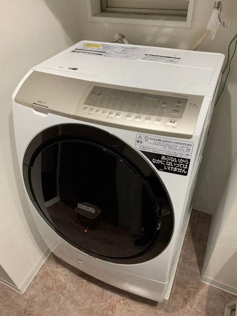【大特価】HITACHI BD-SV110GR 2022年　11kg 31RQ86ci9gL._UF894,1000_QL80_.jpg