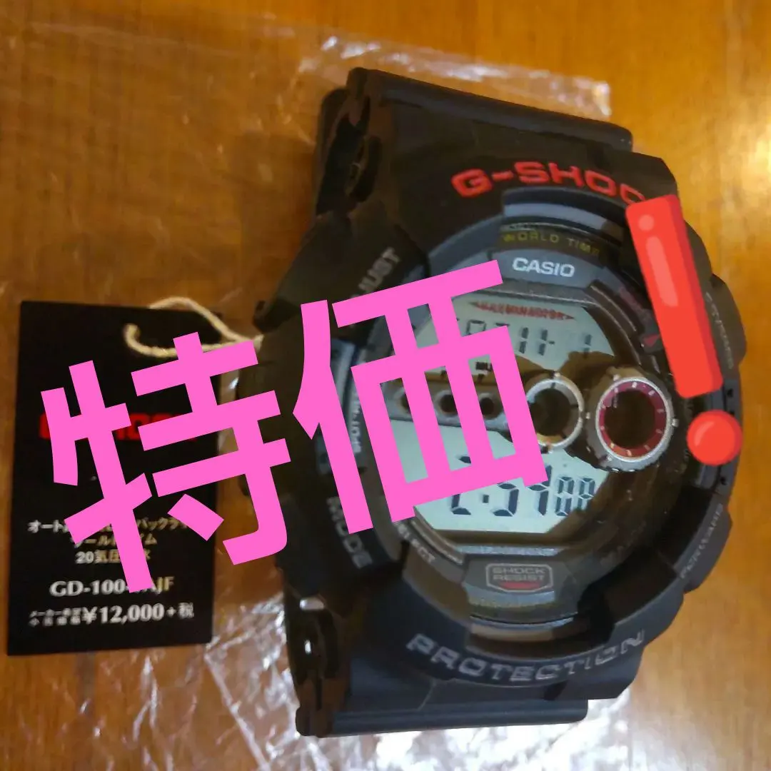 GD-100　　　G-SHOCK 的縮圖