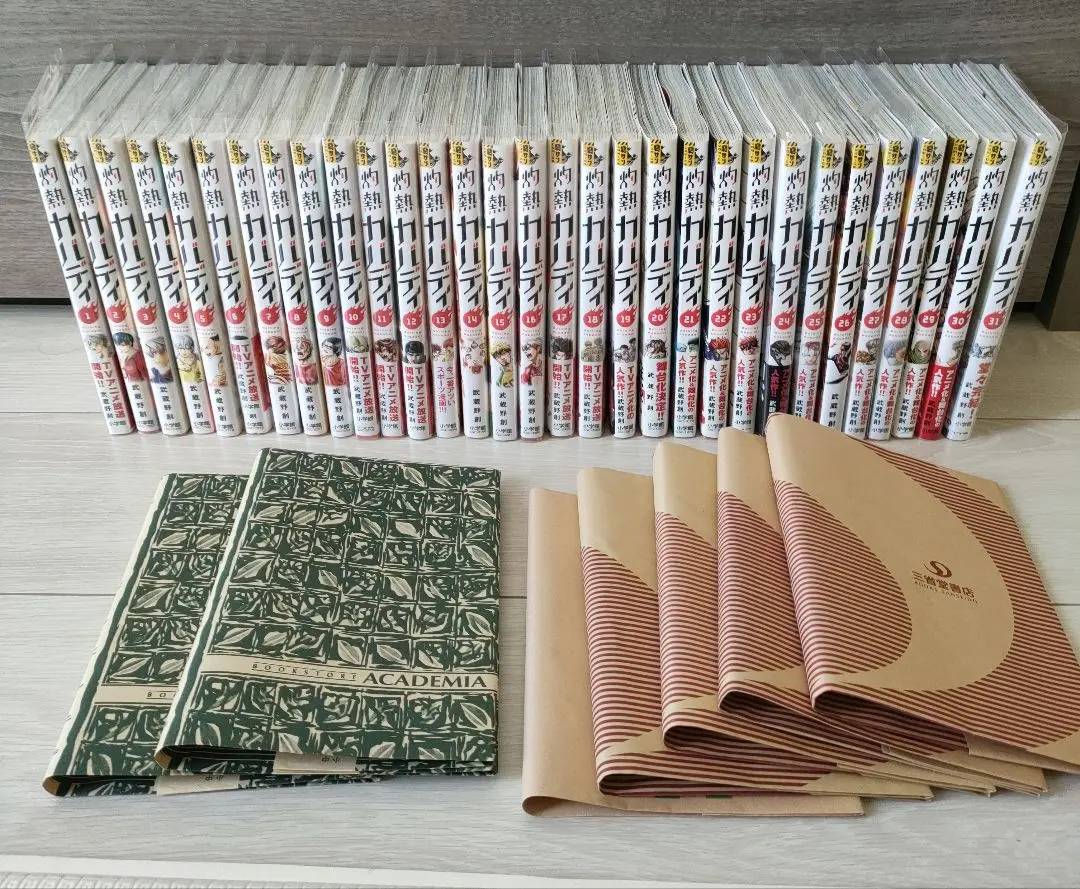 2025年最新】灼熱カバディ 全巻の人気アイテム - メルカリ