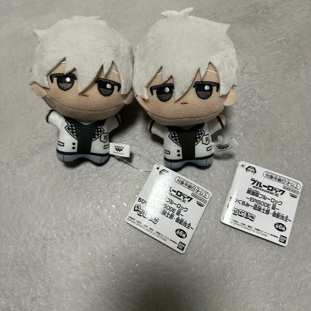 Thumbnail of Blue Lock The Movie Chibi Gurumi Seishiro Nagi, Nagi, Uniform