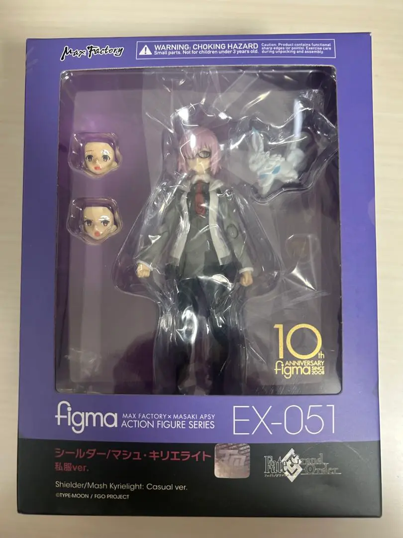 2025年最新】figma マシュ 私服の人気アイテム - メルカリ