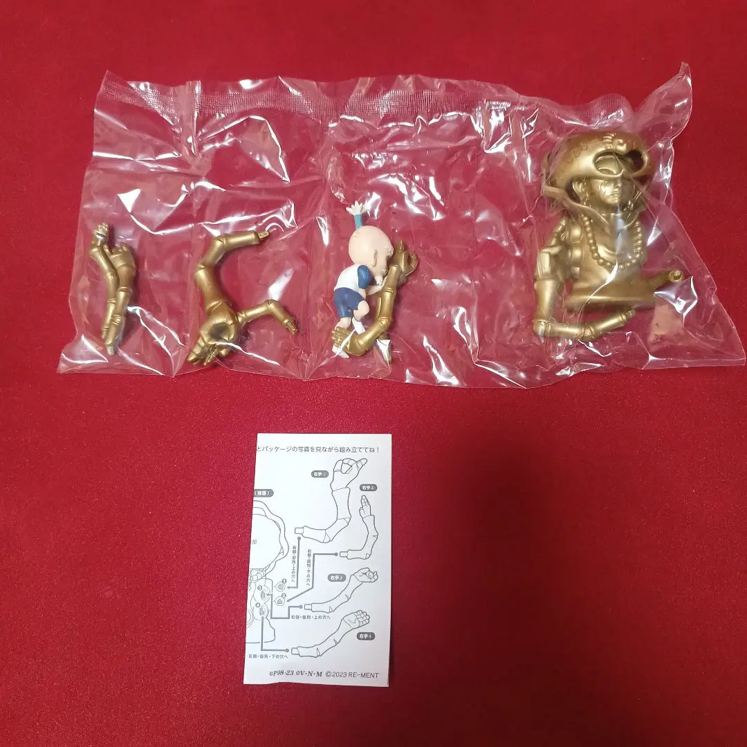 【超希少】188体限定 ネテロ 百式観音 1/6スケールYU studio 超希少】188体限定 ネテロ 百式観音 1/6スケールYU studio