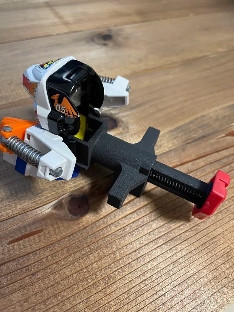 【希少】【新品未開封】P-71 EXスマッシュトリガー ビーダマン ビーダマン】カスタムパーツ:EXスマッシュトリガー - YouTube