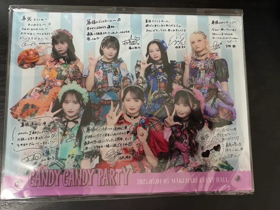 2025年最新】Candy tune パネルの人気アイテム - メルカリ