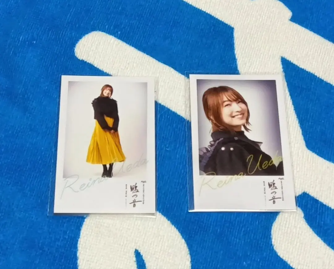 2025年最新】上田麗奈 チェキの人気アイテム - メルカリ
