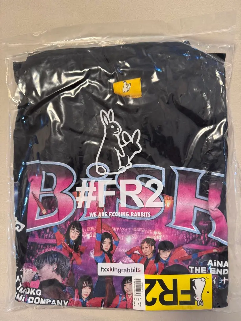 2025年最新】bish tシャツ fr2の人気アイテム - メルカリ