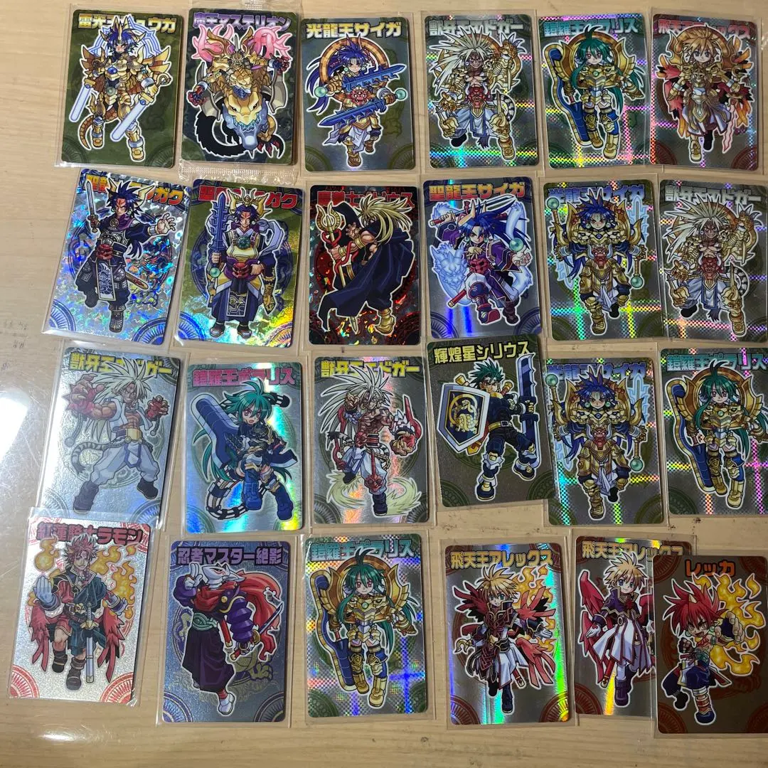 Thumbnail of Shinra Bansho Choco card