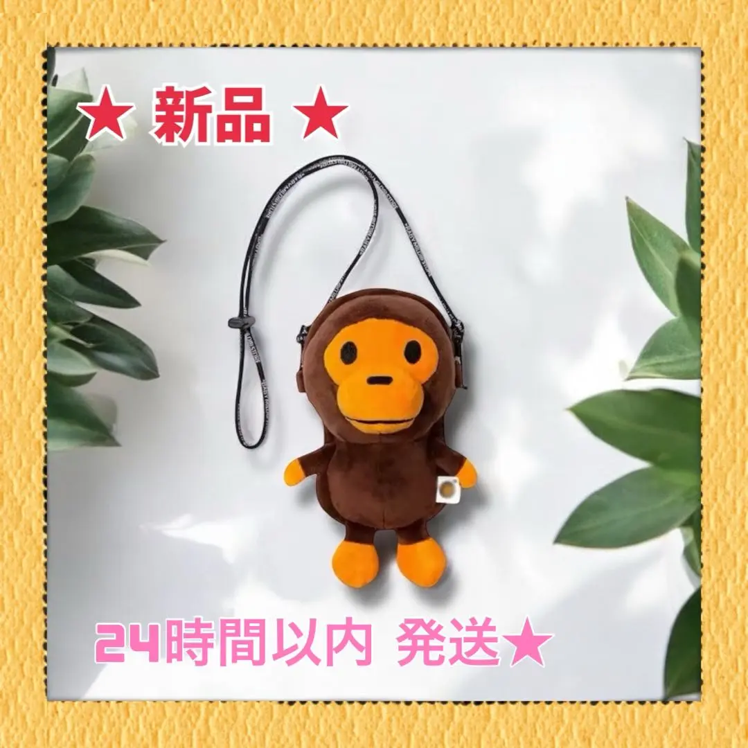 2025年最新】BABY MILO mobile phoneの人気アイテム - メルカリ
