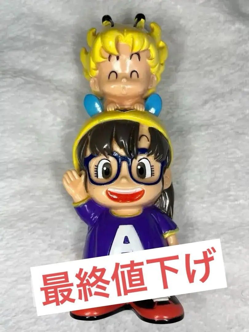 ガッチャン　貯金箱　ソフビ　レア 2025年最新】ガッちゃん 貯金箱の人気アイテム - メルカリ