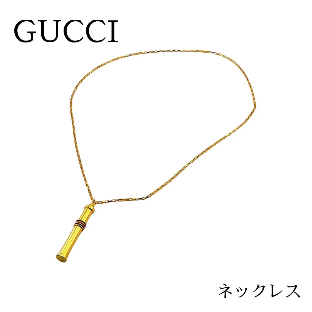 グッチ ネックレス 香水ボトル インターロッキングG シェリー ウェブストライプ 4afb9d2e27662d5f8afc4f6e1893e9