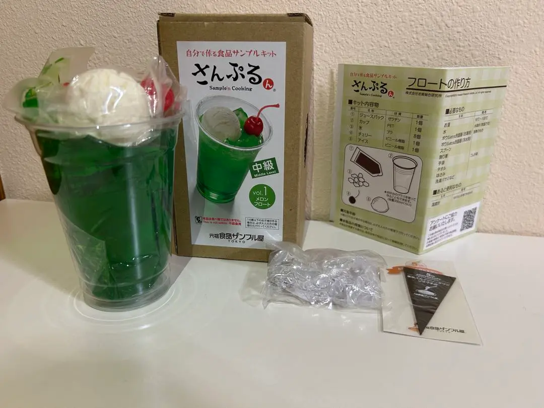 2025年最新】食品サンプルソーダフロートの人気アイテム - メルカリ