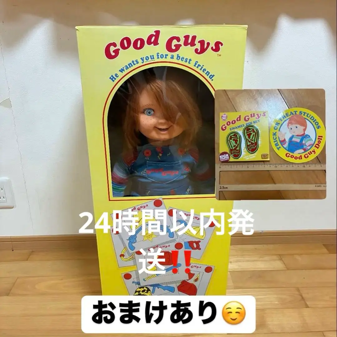 2025年最新】等身大 グッドガイの人気アイテム - メルカリ