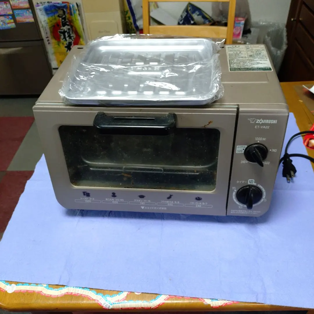 Thumbnail of oven toaster