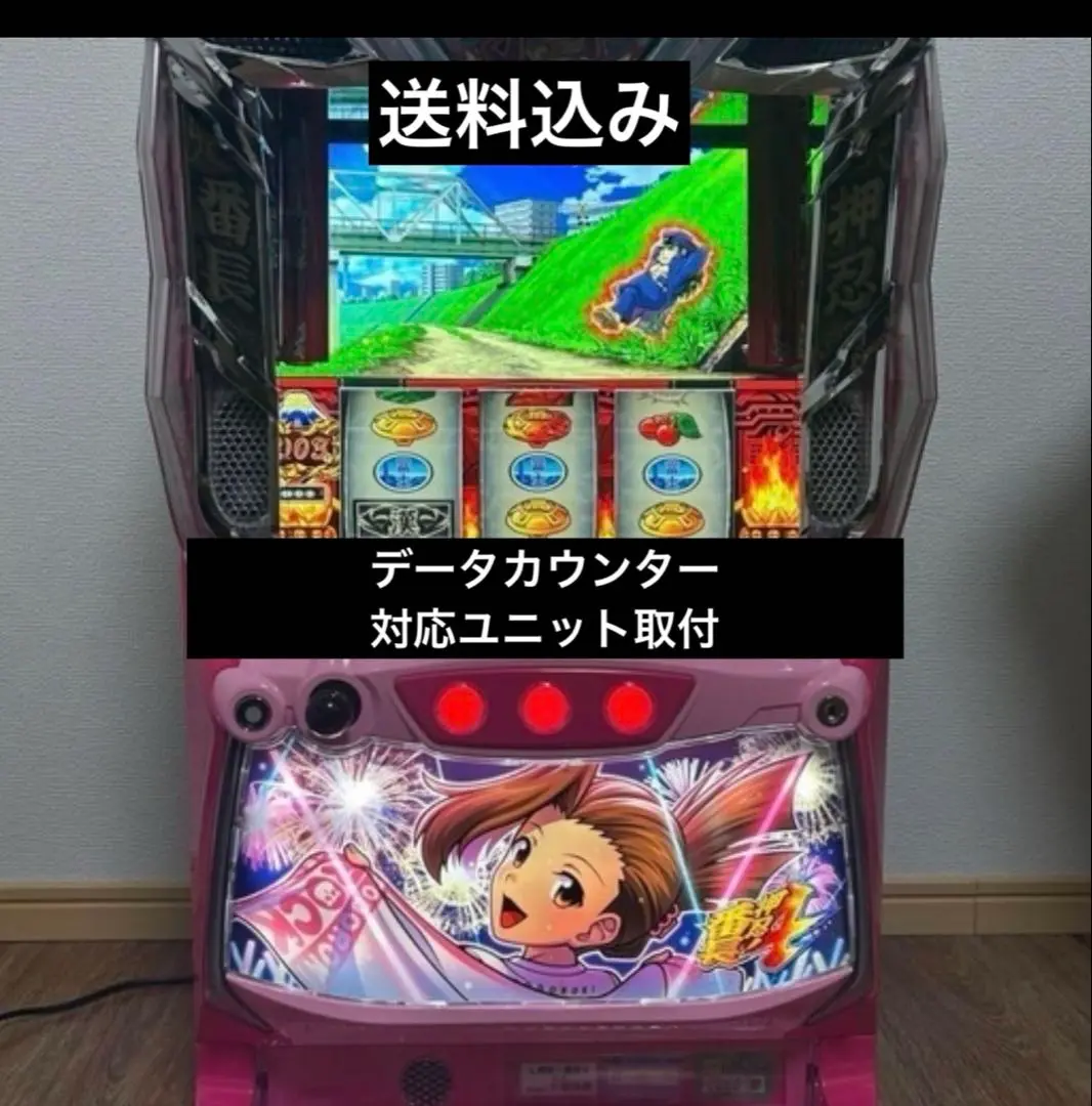 2025年最新】スロパチ カウンターの人気アイテム - メルカリ