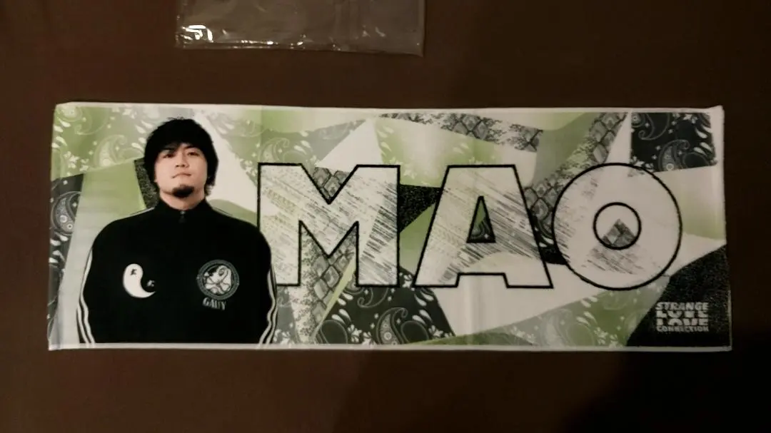 DDT MAO ブロマイドセット DDT MAO ブロマイドセット