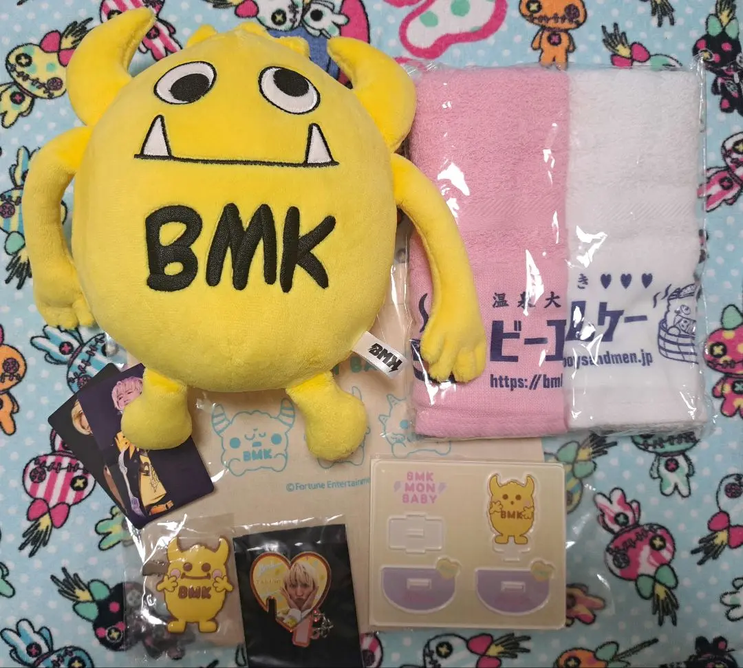 BMK ボイメン研究生 ぬいぐるみ まとめ売り 2025年最新】bmk ぬいぐるみの人気アイテム - メルカリ