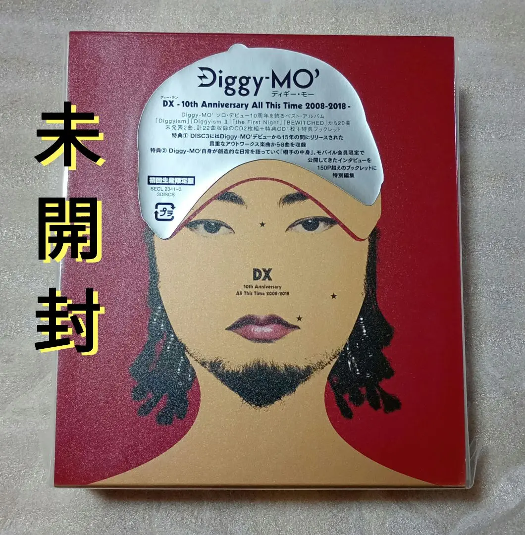 2025年最新】diggy-mo capの人気アイテム - メルカリ