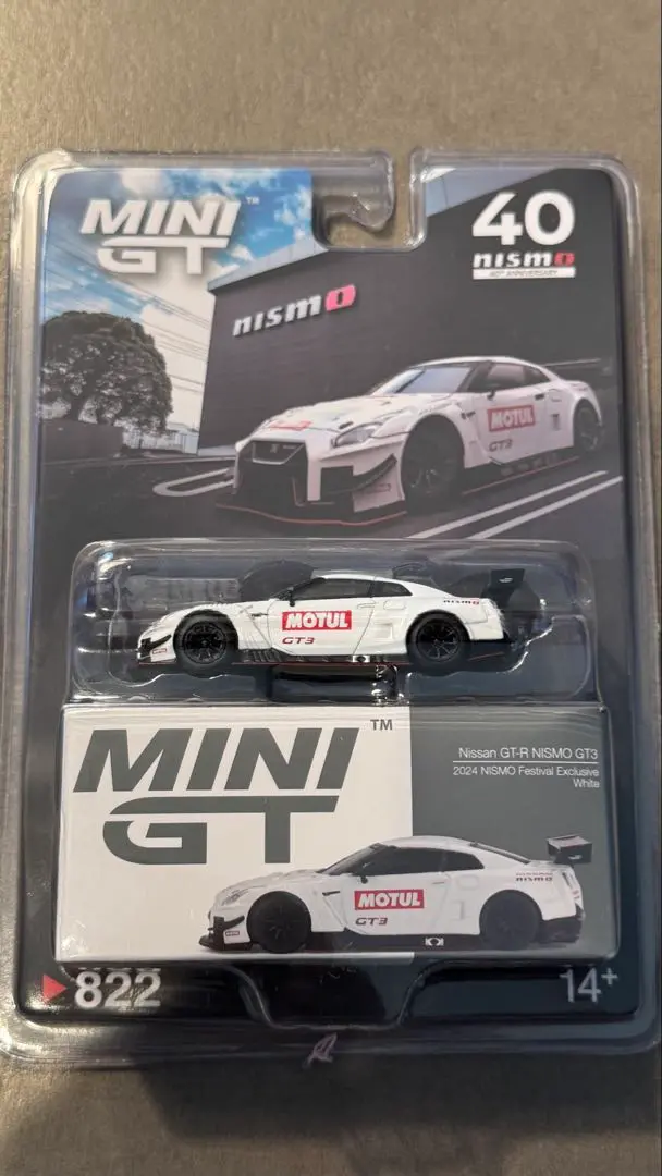 MINI GT ニスモフェスティバル限定 GT-R NISMO GT3 ホワイト