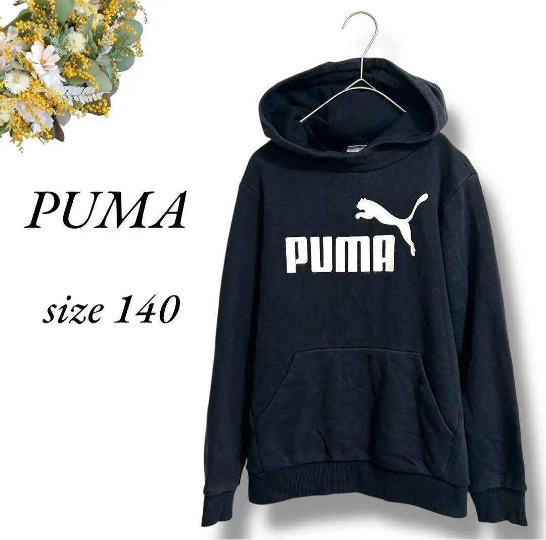 PUMA 長袖連帽衫 尺寸140 黑色 大Logo 帶帽 4234 的縮圖