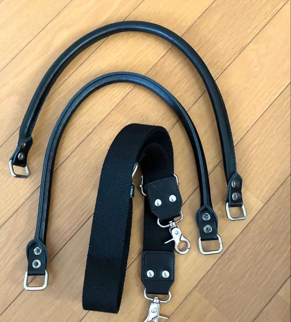 Thumbnail of Shoulder strap, synthetic leather, nylon, black