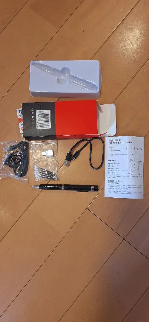 Thumbnail of Voice recorder pen type 32G