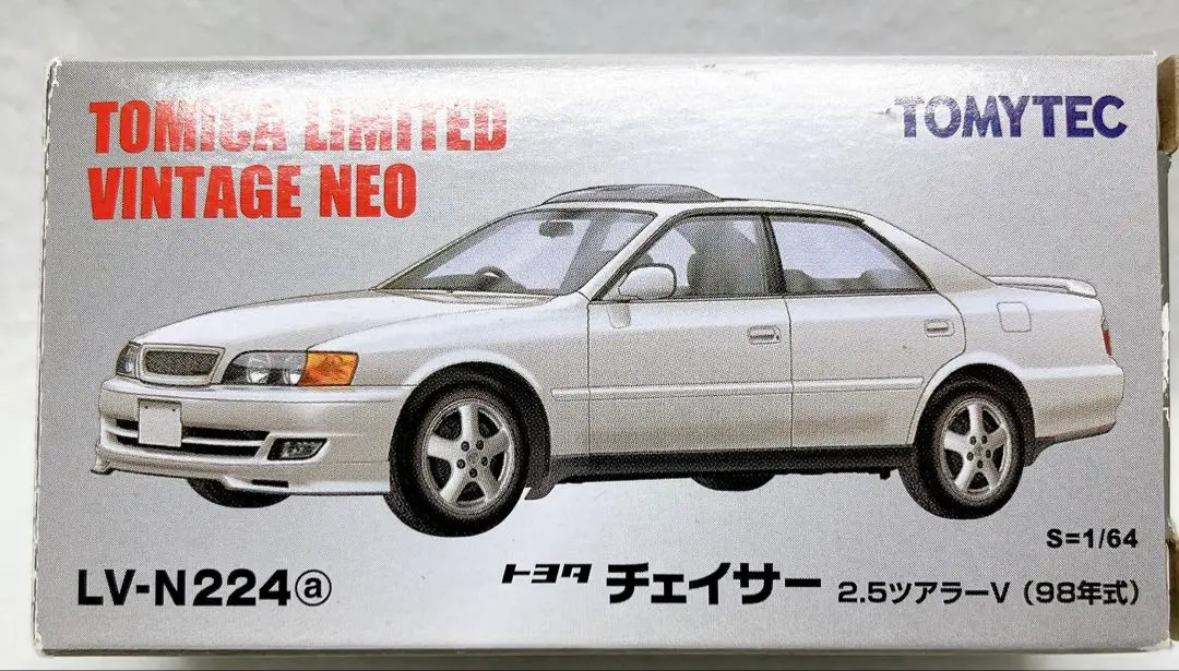 2025年最新】トミカリミテッドヴィンテージ チェイサー ツアラー