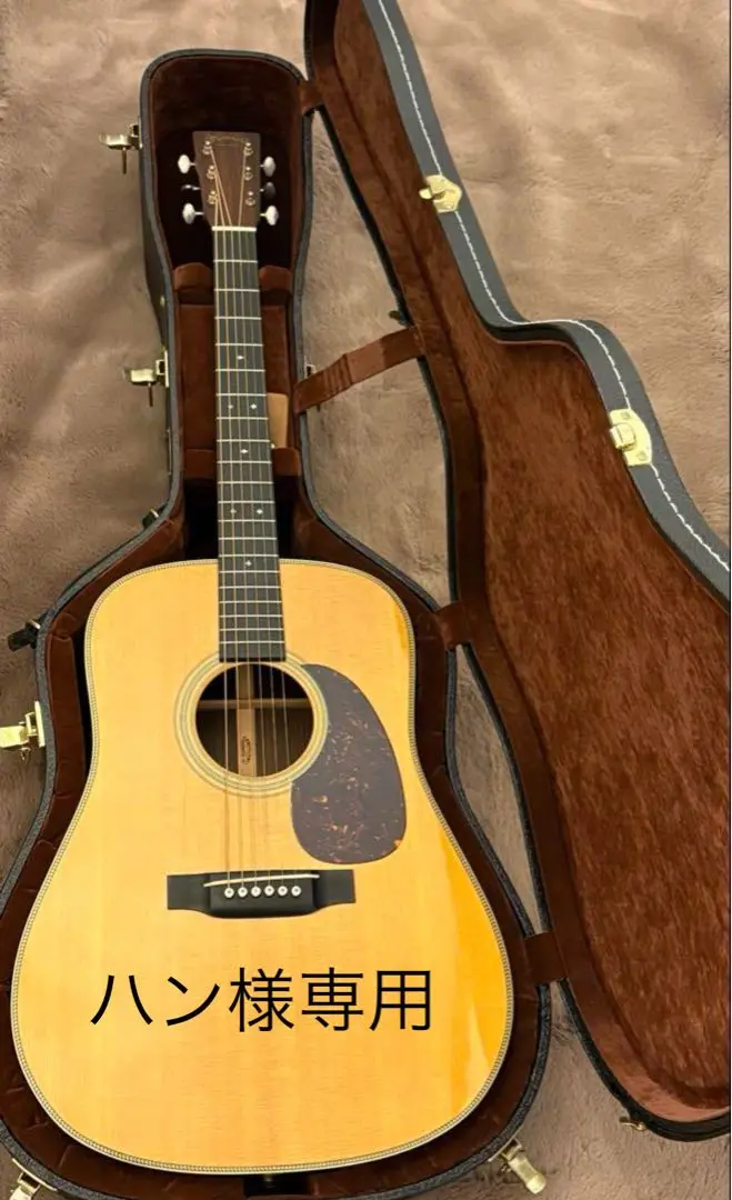 Martin HD-28V 【最終値下げ 3/31まで】 Martin HD-28V【浦添店】（中古/送料無料）【楽器検索デジマート】