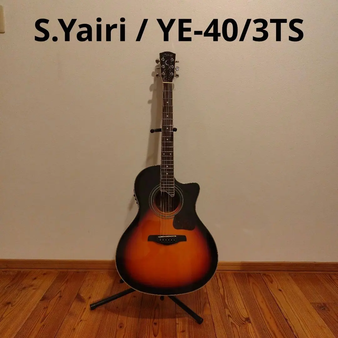 B2美品✨　S.Yairi S.ヤイリ YE-40/3TS エレアコギター 2025年最新】yairi YE-40の人気アイテム - メルカリ