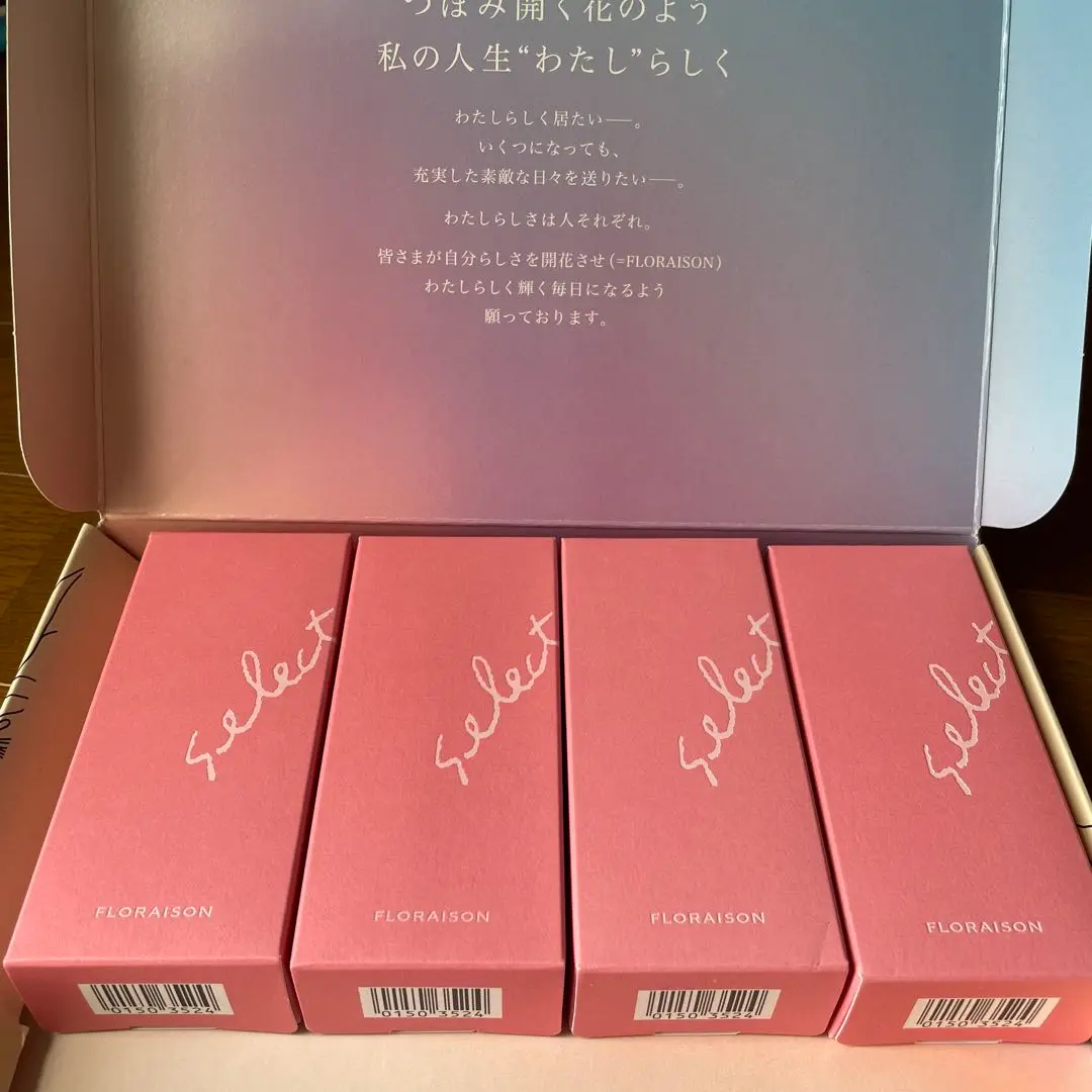 セレクタージュファンデーション01 4個セット[新品未使用品] スポンジ付き Amazon | セレクタージュ ファンデーション SPF50+ PA++++ 19g