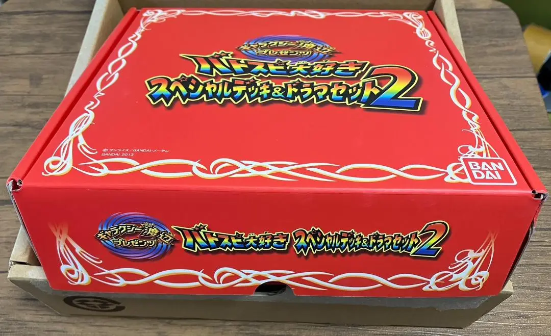 バトルスピリッツ　バトスピ大好きスペシャルデッキ＆ドラマセット　外箱開封 バトルスピリッツ バトスピ大好きスペシャルデッキ＆ドラマ