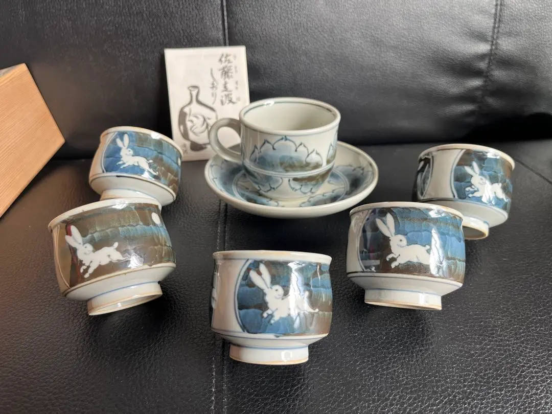 Thumbnail of Sato Soha, sometsuke (blue and white) rabbit and moon design tableware, unused