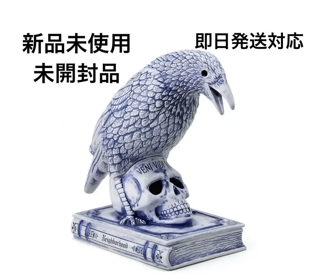 2025年最新】Crow incense chamberの人気アイテム - メルカリ