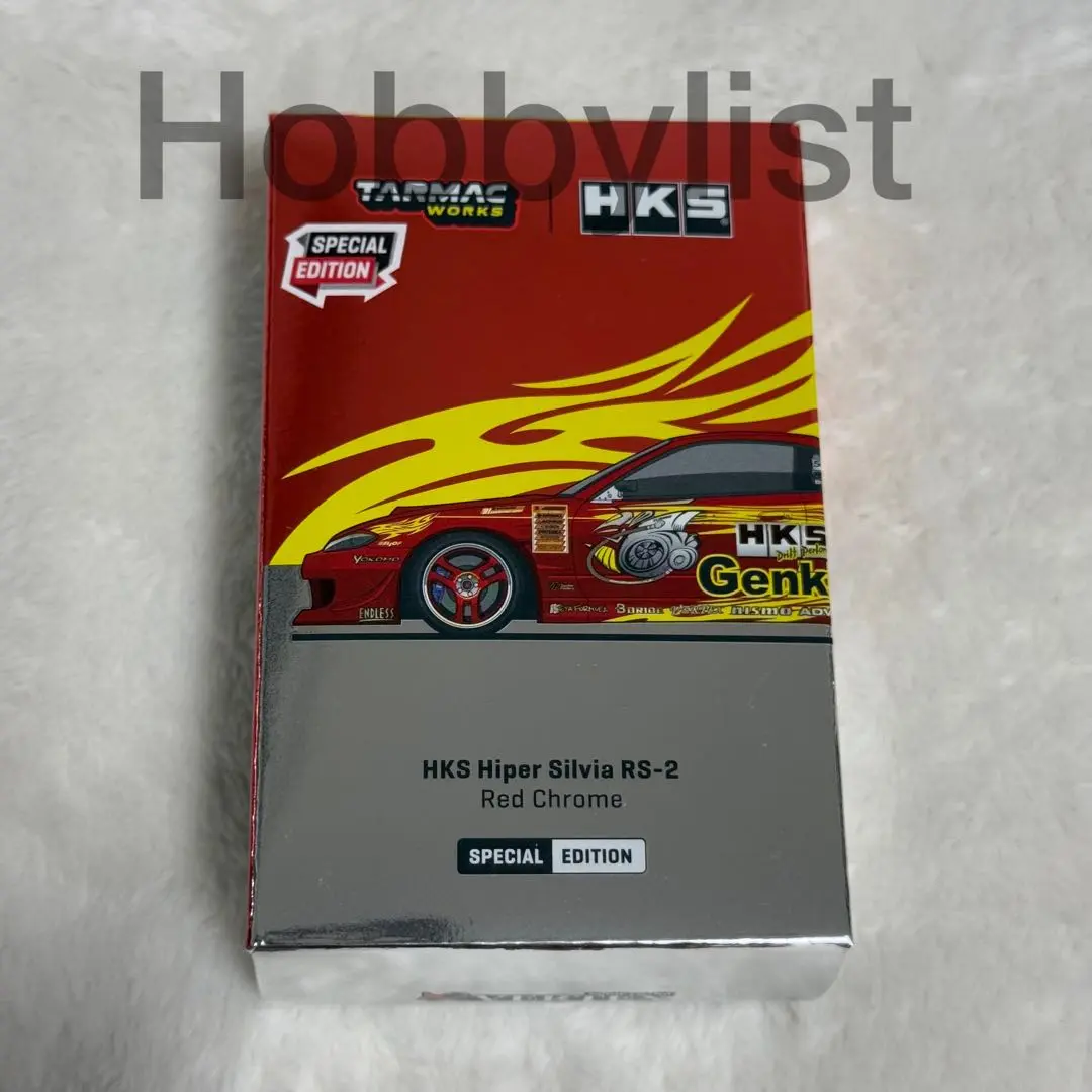 新品未開封　ターマックワークス　HKSコンテナセット Tarmac Works 1:64 Two Container Set HKS Edition