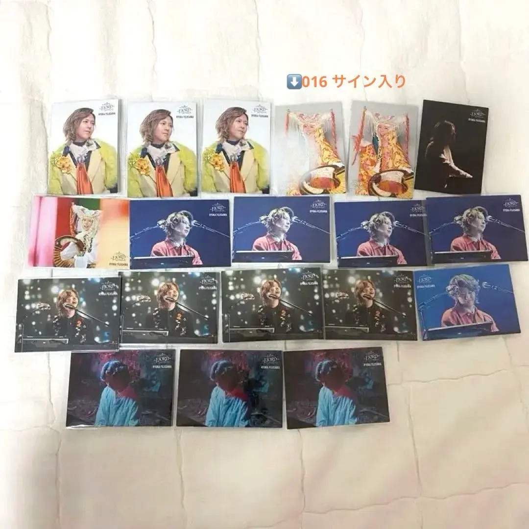 2025年最新】mrs. green apple フォトカード サインの人気アイテム