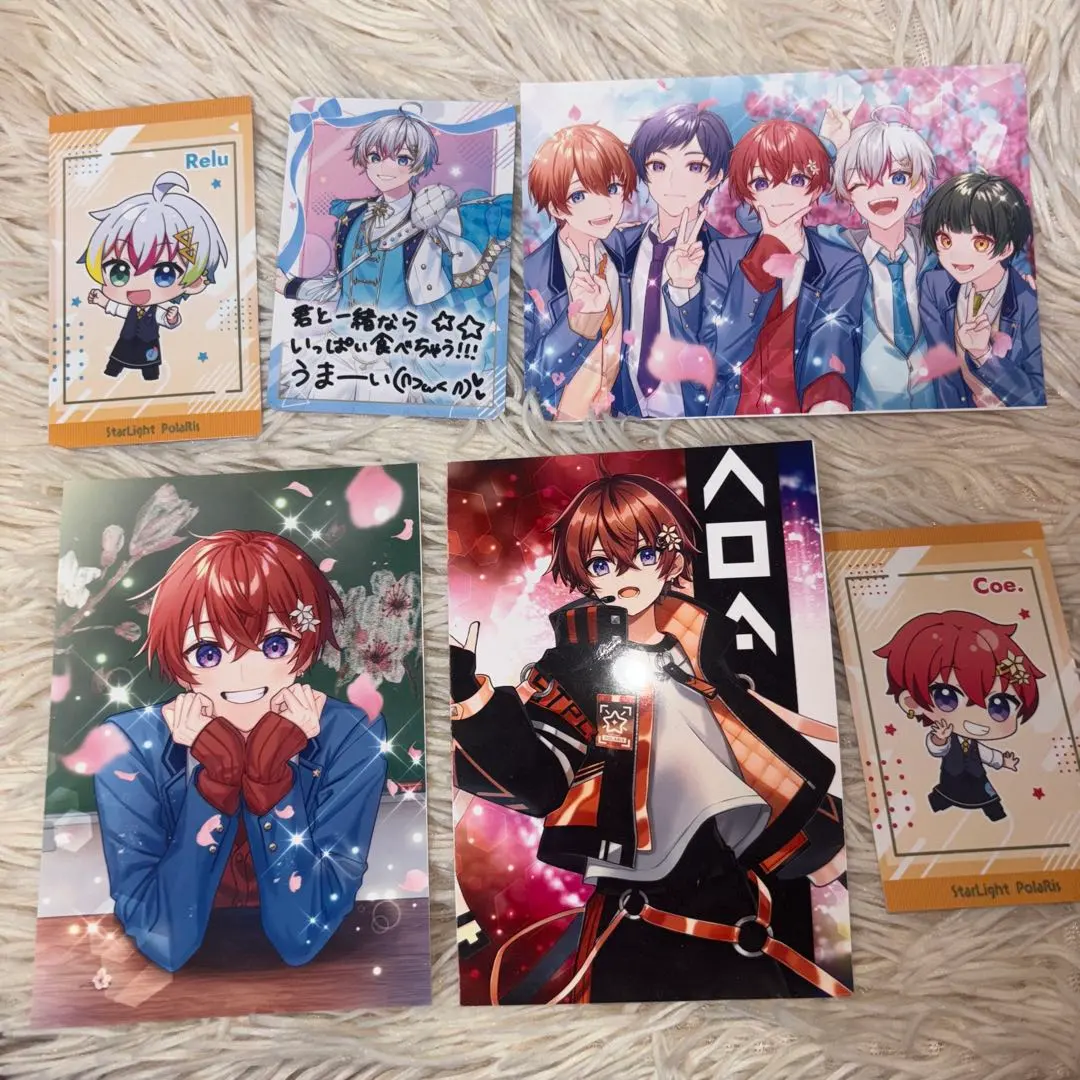 Thumbnail of StarPro's Cards and Bromides