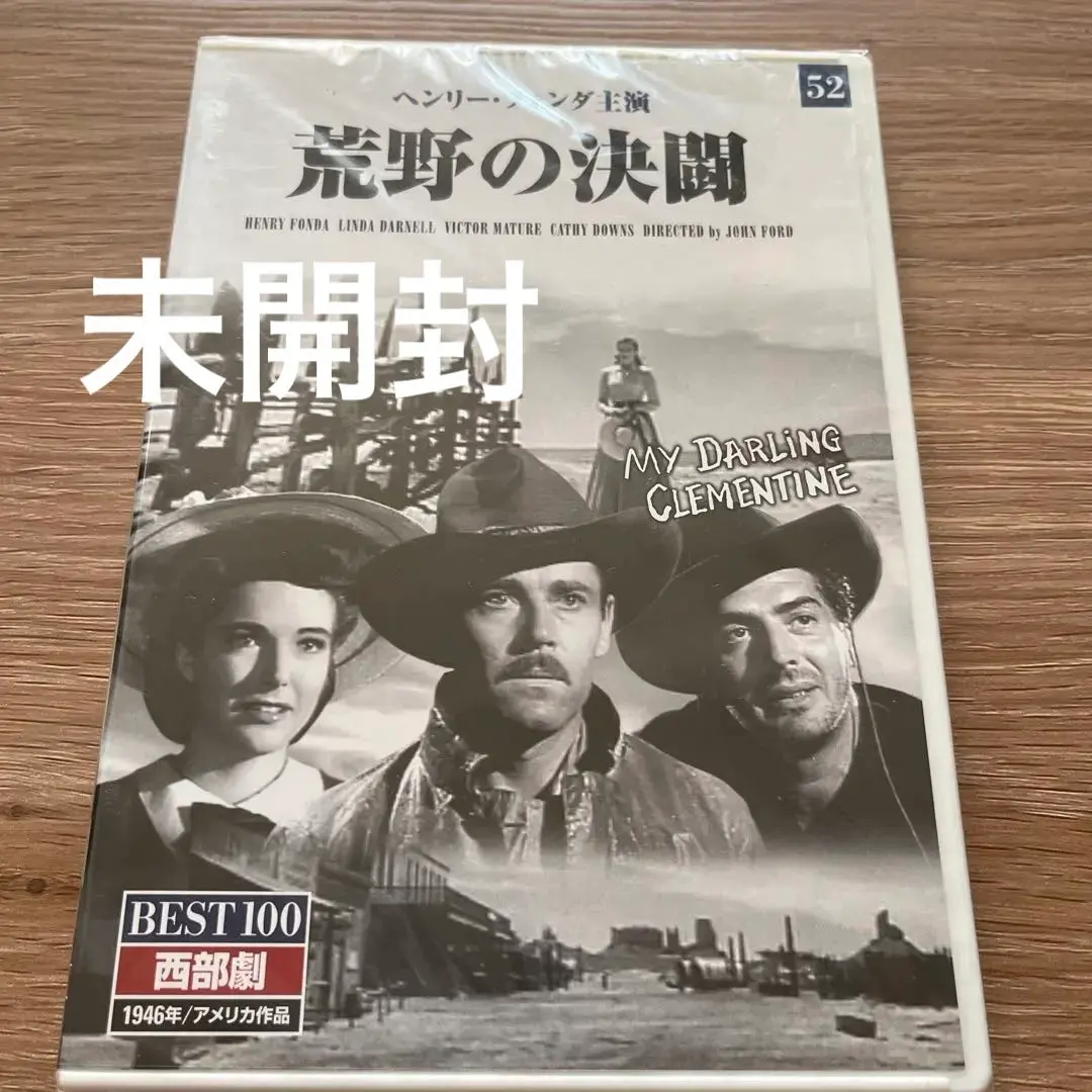 ダーリン・クレメンタイン　DARLINGCLEMENTINE 洋なし　フレーム付 2025年最新】ダーリン クレメンタインの人気アイテム - メルカリ
