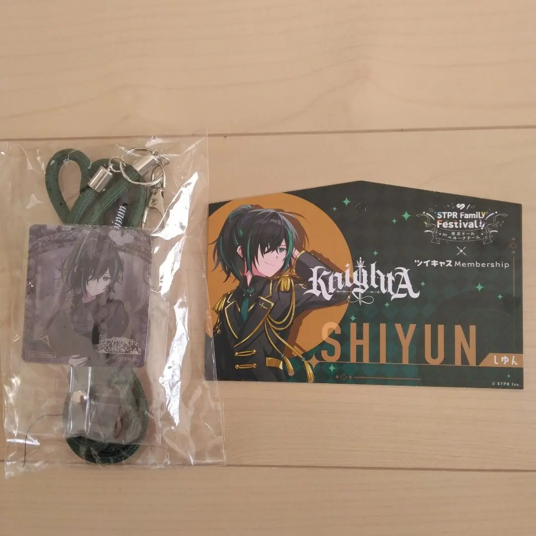 Knight A 騎士A ばぁうくん スマホショルダー 匿名配送 Knight A - 騎士A - アクリルキーホルダー【ばぁうくん】2個(1st